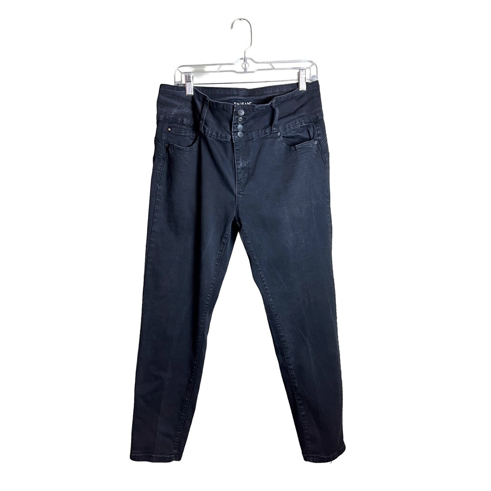 Enjean Denim Co Black‎ High Rise Skinny Corset Waist Button Fly Jeans Size 1